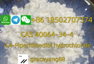 4,4-Piperidinediol hydrochloride cas 40064-34-4