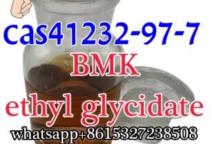 Yellow Liquid BMK CAS 41232-97-7/20320-59-6 BMK Oil with High Oil Rate 80%