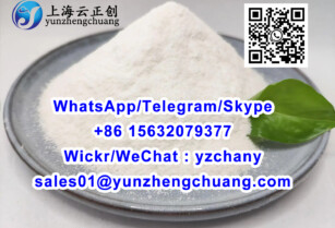 CAS 28981-97-7	Alprazolam/1715016-75-3 5F-ADB/286834-80-8 5-APB/1971007-88-1 /5FMDMB-2201/5061-21-2