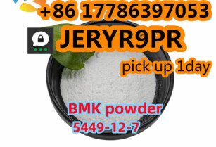 BMK powder Glycidic Acid (sodium salt) CAS 5449-12-7 Hot selling Overseas stock