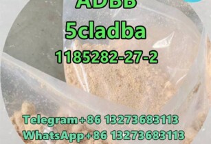 adbb CAS 1185282-27-2	Hot Selling in stock	D1