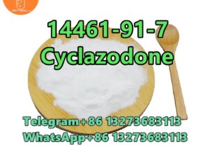 Cyclazodone CAS 14461-91-7	Hot Selling in stock	D1