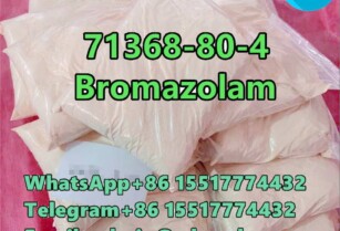 CAS 71368-80-4 Bromazolam	Fast Delivery	D1