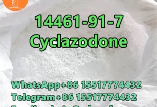 CAS 14461-91-7 Cyclazodone	Fast Delivery	D1