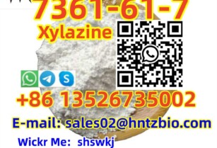 7361-61-7    Xylazine