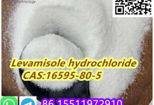 Levamisole hydrochloride