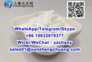 CAS 119276-01-6	Protonitazene hydrochloride/148553-50-8	pregabalin/110-63-4 1,4-Butanediol/40064-34-4	4-Piperidone monohydrate hydrochloride