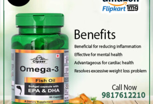 Omega-3 Fish Oil Softgel Capsule for mental diseases & health of the eyes.