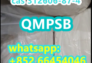 High quality NNL-1 QMPSB cas 312606-87-4 with Lower Price