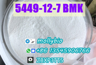 BMK powder CAS 5449-12-7/41232-97-7 Canada warehouse pick up  Wickr mollybio