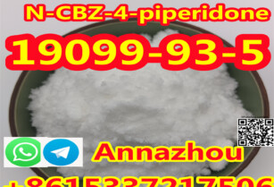 CAS 19099-93-5 – 1-Cbz-4-Piperidone