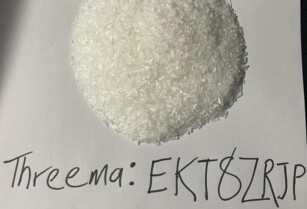 Ketamine for sale online, Cas: 6740-88-1; (Telegram:@ficherchem)