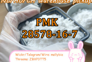 Australia warehouse pick up PMK powder CAS 28578-16-7 Telegram: mollybio