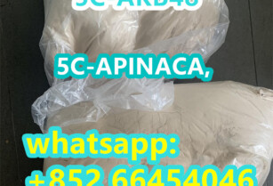 5C-APINACA, 5C-AKB48 15681-89-7 584-08-7 103-63-9