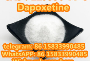 Dapoxetine cas 119356-77-3