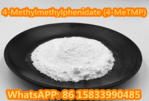 191790-79-1 4-Methylmethylphenidate (4-MeTMP)