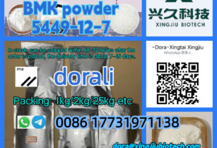 Bmk Powder 5449-12-7 BMK Oil CAS 41232-97-7