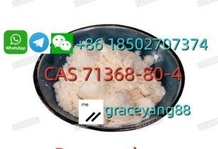 Bromazolam CAS 71368-80-4