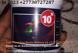 100% Mulondo penis & Entengo Enlargement Oil & Cream +27730727287