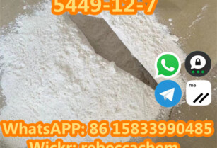 bmk powder,buy bmk powder,bmkoil,5449-12-7,41232-97-7,25547-51-7