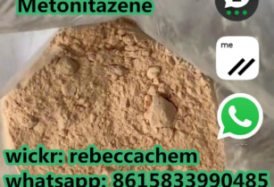 buy 71368-80-4 Bromazolam  14680-51-4Metonitazene