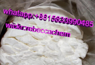 59-46-1Procaine  137-58-6Lidocaine