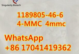 1189805-46-6 4-MMC 4mmc	hot sale	i3