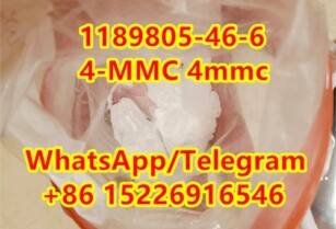 1189805-46-6 4-MMC 4mmc	White Powder	e3