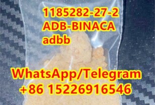 1185282-27-2 adbb ADB-BINACA	White Powder	e3