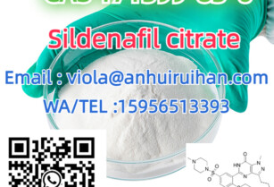 CAS 171599-83-0 Sildenafil citrate