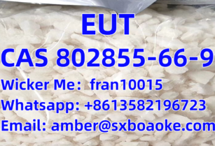 CAS 802855-66-9    EUT   Safe delivery