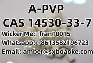 CAS 14530-33-7    A-PVP    Free samples