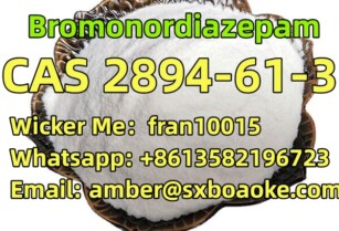 CAS 2894-61-3   Bromonordiazepam   Quality suppliers