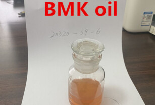 High yield bmk oil/powder Cas 20320-59-6/5449-12-7 for sale WhatsApp : +8617033446568