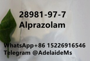 28981-97-7 Alprazolam	Factory Supply	p3