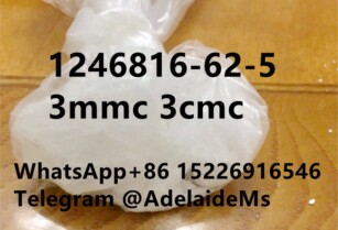 1246816-62-5 3mmc 3cmc	Factory Supply	p3