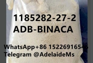 1185282-27-2 adbb ADB-BINACA	Factory Supply	p3