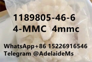 1189805-46-6 4-MMC 4mmc	Factory Supply	p3