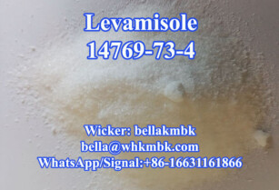 CAS 14769-73-4 Levamisole with Safe Delivery