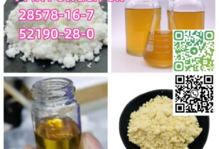 PMK Powder PMK Oil 2-Bromo-3′,4′-(methylenedioxy)propiophenone CAS 52190-28-0