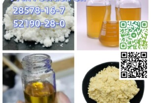 PMK Powder PMK Oil PMK ethyl glycidate CAS 28578-16-7