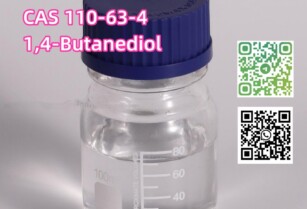 1,4-Butanediol C4H10O2 CAS 110-63-4