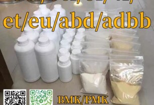 5cl/5cl adb/5cl adbb/5cladba for sale online