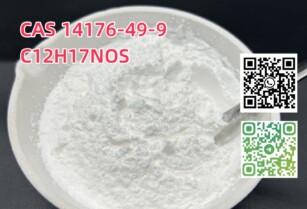 Tiletamine C12H17NOS CAS 14176-49-9