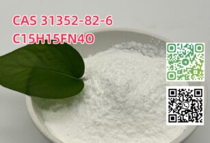 Zolazepam C15H15FN4O CAS 31352-82-6