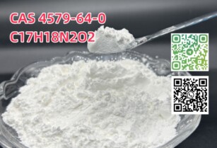 D-Lysergic Acid Methyl Ester C17H18N2O2 CAS 4579-64-0