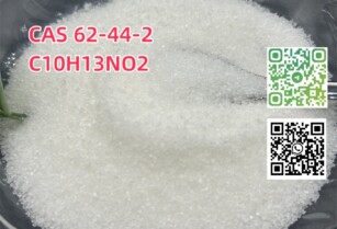 Phenacetin C10H13NO2 CAS 62-44-2