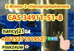 34911-51-8 2-Bromo-3′-chloropropiophenone EU warehouse factory supplier