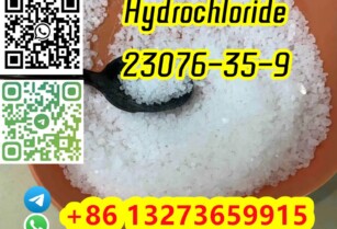 Xylazine Hydrochloride C12H17ClN2S CAS 23076-35-9