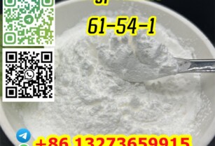 Tryptamine C10H12N2 CAS 61-54-1